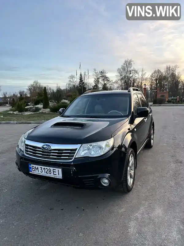 Позашляховик / Кросовер Subaru Forester 2008 2 л. Ручна / Механіка обл. Сумська, Липова Долина - Фото 1/14