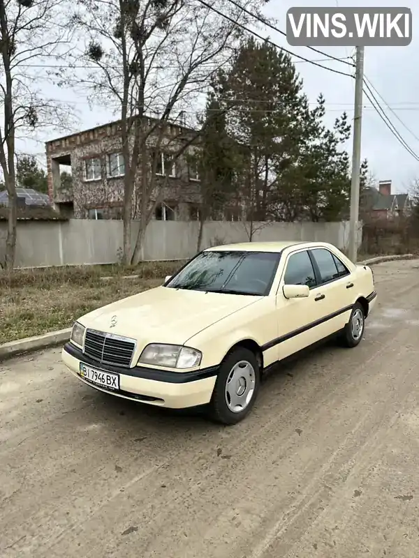 Седан Mercedes-Benz C-Class 1996 2.2 л. Ручна / Механіка обл. Сумська, Суми - Фото 1/14