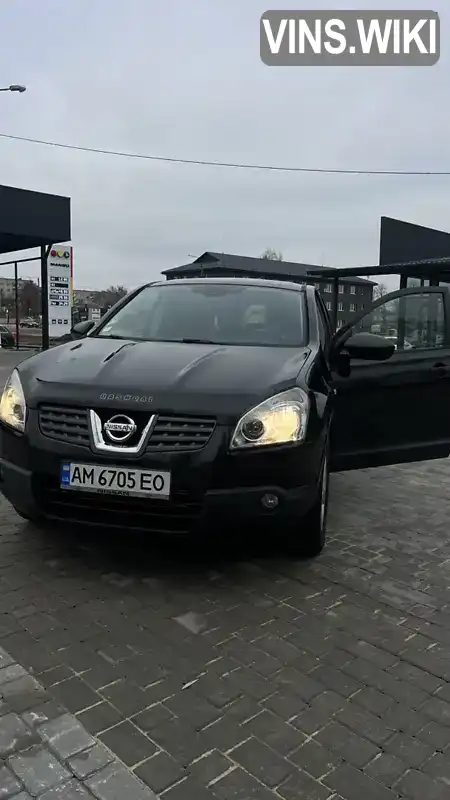 Внедорожник / Кроссовер Nissan Qashqai 2008 1.5 л. Ручная / Механика обл. Житомирская, Овруч - Фото 1/12