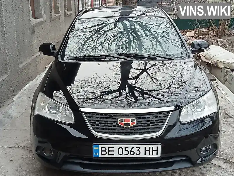 Хетчбек Geely Emgrand 7 (EC7) 2012 1.79 л. Ручна / Механіка обл. Київська, Буча - Фото 1/13