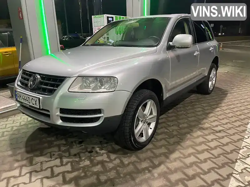 Позашляховик / Кросовер Volkswagen Touareg 2004 2.97 л. Автомат обл. Житомирська, Коростишів - Фото 1/18