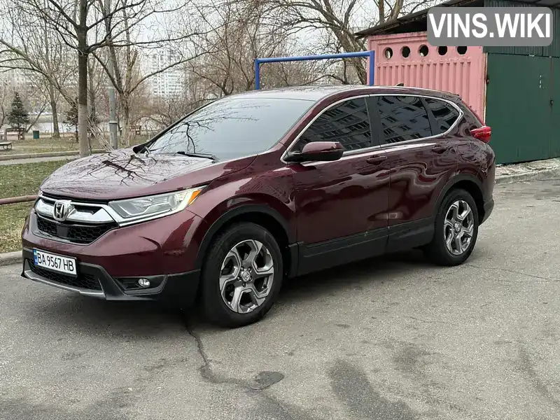 Позашляховик / Кросовер Honda CR-V 2017 1.5 л. Варіатор обл. Київська, Київ - Фото 1/21