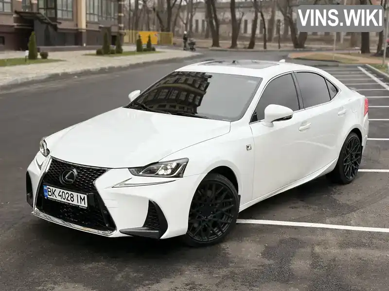 Седан Lexus IS 2017 3.46 л. Автомат обл. Киевская, Киев - Фото 1/21