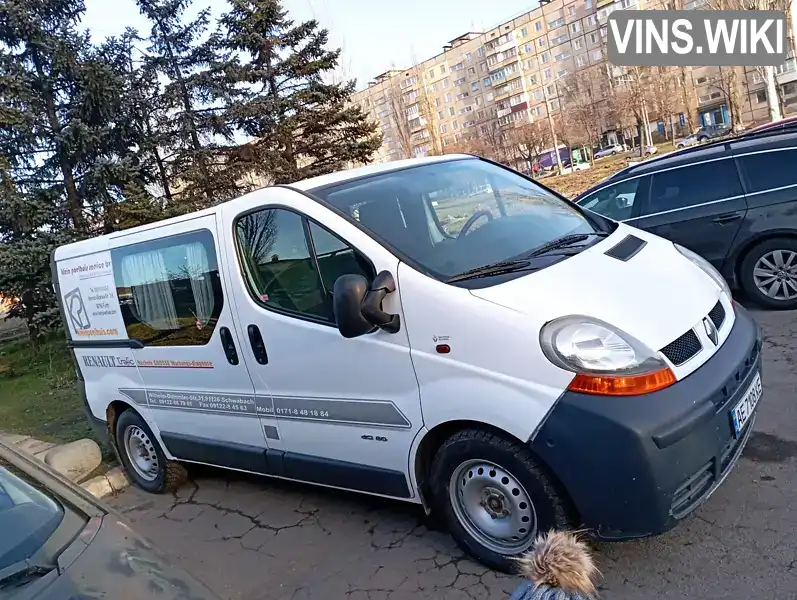 Мінівен Renault Trafic 2004 null_content л. Ручна / Механіка обл. Дніпропетровська, Кривий Ріг - Фото 1/4