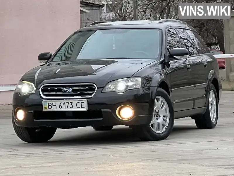 Універсал Subaru Legacy 2004 null_content л. Автомат обл. Одеська, Одеса - Фото 1/21