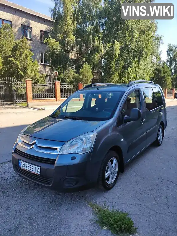 Минивэн Citroen Berlingo 2009 1.6 л. Ручная / Механика обл. Винницкая, Козятин - Фото 1/9