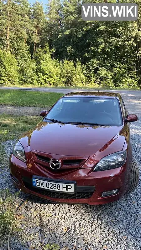 Хэтчбек Mazda 3 2008 1.56 л. Ручная / Механика обл. Львовская, Львов - Фото 1/21