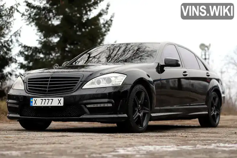 Седан Mercedes-Benz S-Class 2007 5.46 л. Автомат обл. Івано-Франківська, Івано-Франківськ - Фото 1/21