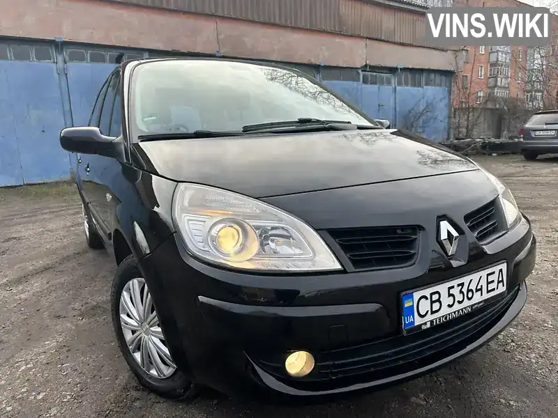 Минивэн Renault Scenic 2007 1.6 л. Ручная / Механика обл. Черниговская, Нежин - Фото 1/21