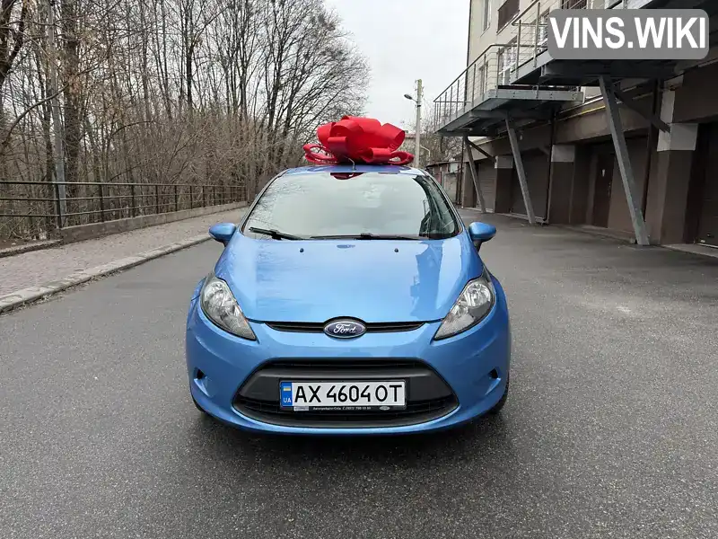 Хетчбек Ford Fiesta 2011 1.39 л. Автомат обл. Харківська, Харків - Фото 1/21