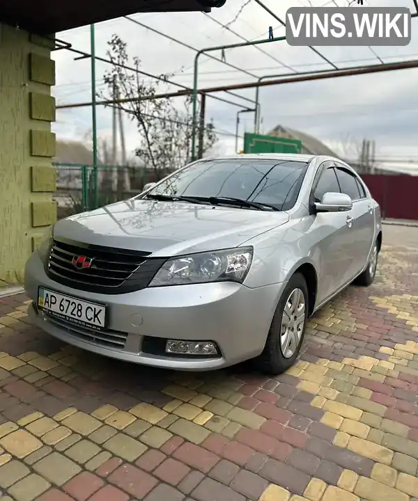 Седан Geely Emgrand 7 (EC7) 2013 1.79 л. Ручная / Механика обл. Запорожская, Запорожье - Фото 1/20