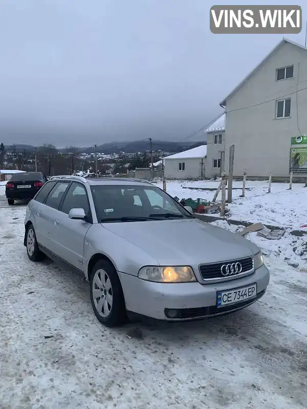 Універсал Audi A4 1999 1.9 л. Ручна / Механіка обл. Чернівецька, Сторожинець - Фото 1/8