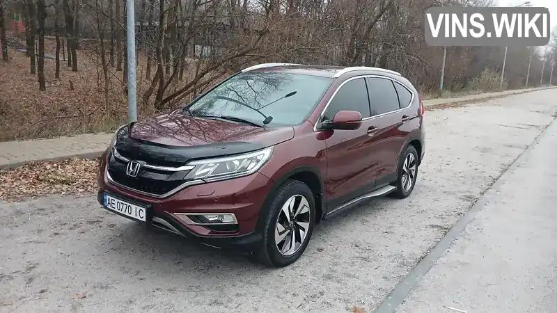 Позашляховик / Кросовер Honda CR-V 2015 2.36 л. Автомат обл. Дніпропетровська, Дніпро (Дніпропетровськ) - Фото 1/21