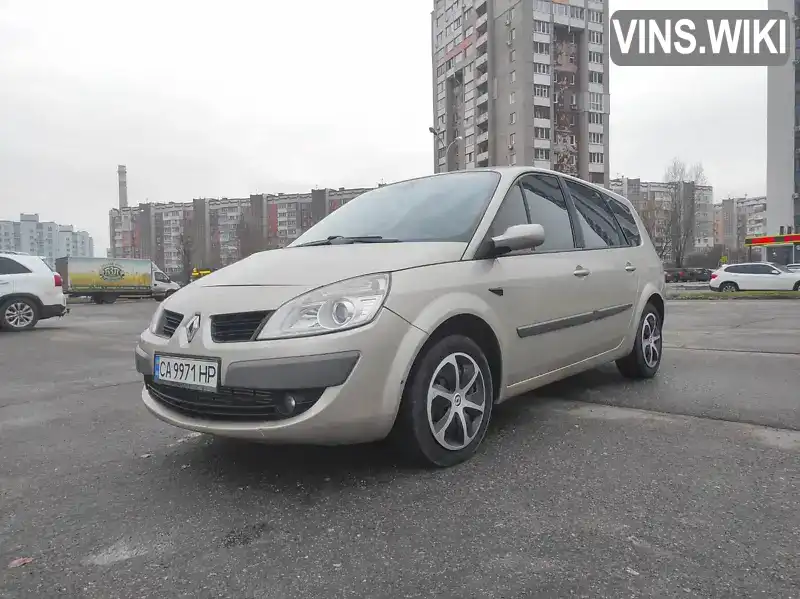 Мінівен Renault Scenic 2007 1.5 л. Ручна / Механіка обл. Черкаська, Черкаси - Фото 1/15