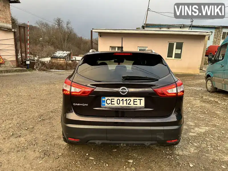 SJNFDAJ11U1373540 Nissan Qashqai 2015 Внедорожник / Кроссовер 1.6 л. Фото 5