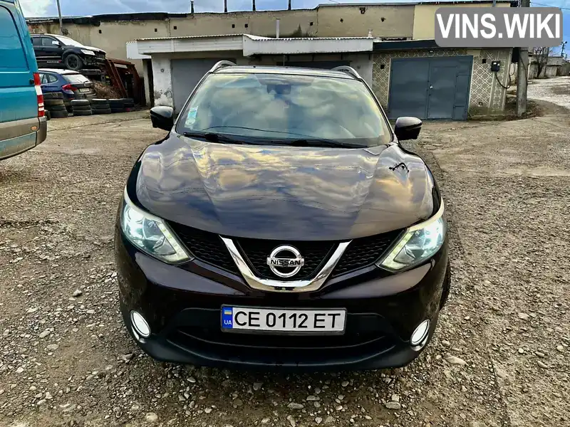 SJNFDAJ11U1373540 Nissan Qashqai 2015 Внедорожник / Кроссовер 1.6 л. Фото 8