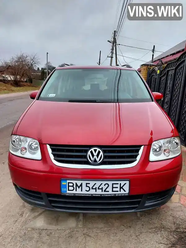 Мінівен Volkswagen Touran 2005 1.6 л. Ручна / Механіка обл. Сумська, Тростянець - Фото 1/5