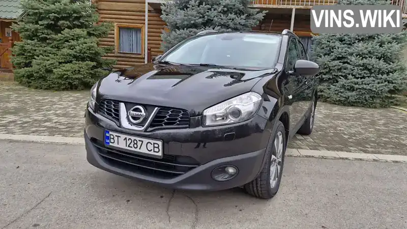 Позашляховик / Кросовер Nissan Qashqai 2010 1.5 л. Ручна / Механіка обл. Херсонська, Херсон - Фото 1/21