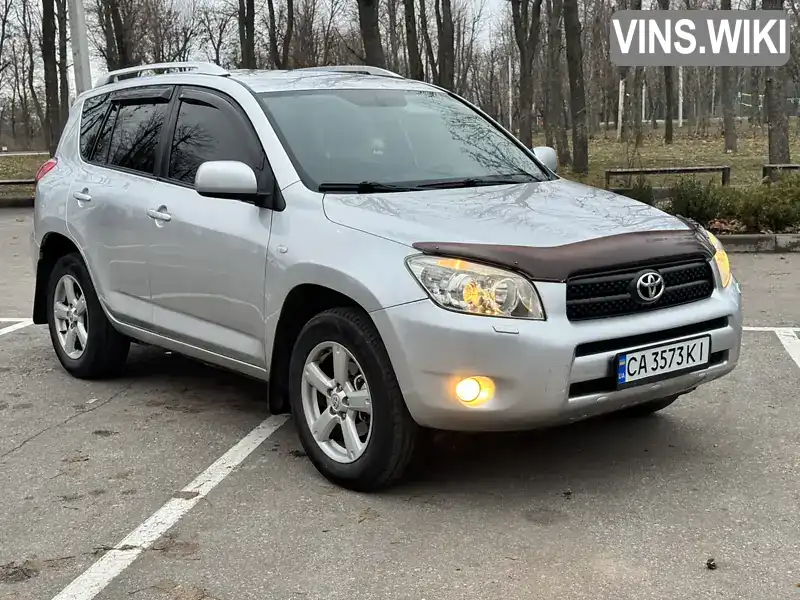 Позашляховик / Кросовер Toyota RAV4 2006 2 л. Автомат обл. Кіровоградська, Кропивницький (Кіровоград) - Фото 1/21