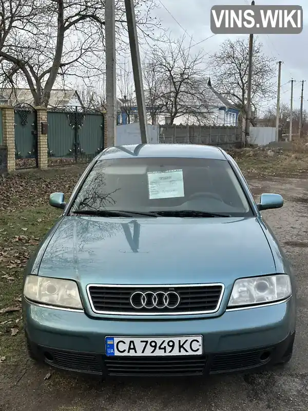 Седан Audi A6 1997 2.4 л. Автомат обл. Черкаська, Умань - Фото 1/21