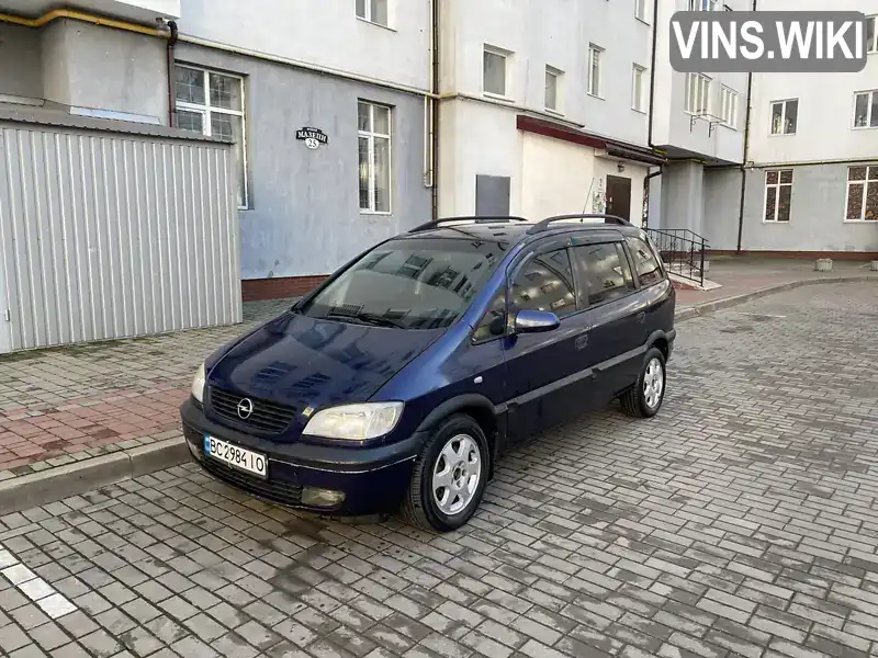 Мінівен Opel Zafira 2002 2 л. Ручна / Механіка обл. Львівська, Червоноград - Фото 1/18