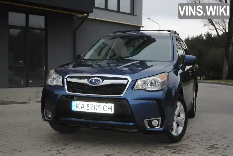 Позашляховик / Кросовер Subaru Forester 2013 2.5 л. Автомат обл. Львівська, Новояворівськ - Фото 1/12