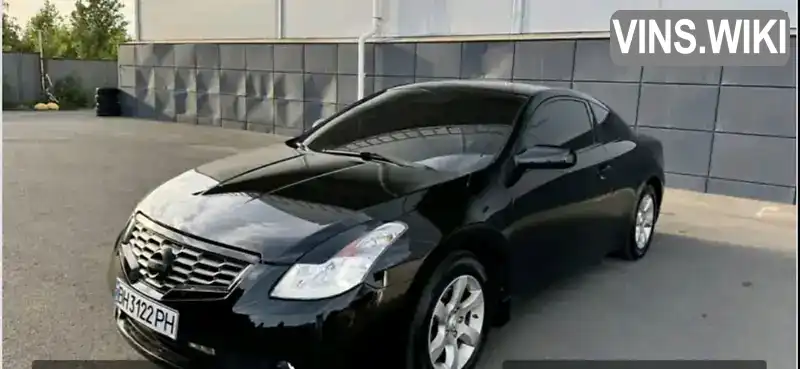 Купе Nissan Altima 2008 2.49 л. Автомат обл. Кіровоградська, Олександрія - Фото 1/8