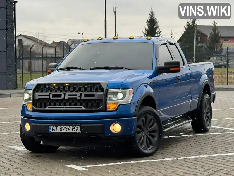 Пикап Ford F-150 2011 3.5 л. Автомат обл. Ивано-Франковская, Ивано-Франковск - Фото 1/16