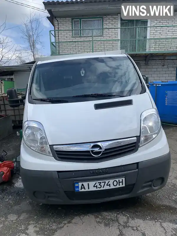 Мінівен Opel Vivaro 2014 2 л. Ручна / Механіка обл. Київська, Яготин - Фото 1/7