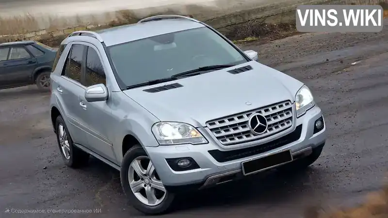 Позашляховик / Кросовер Mercedes-Benz M-Class 2008 2.99 л. Автомат обл. Одеська, Подільськ (Котовськ) - Фото 1/13