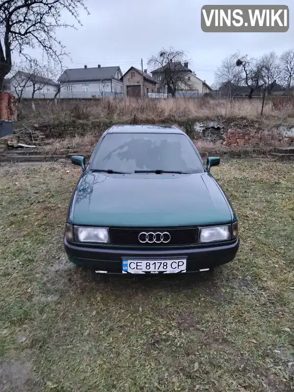 Седан Audi 80 1988 1.78 л. Ручна / Механіка обл. Чернівецька, Чернівці - Фото 1/15