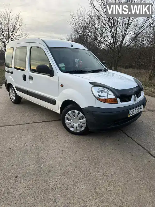 Мінівен Renault Kangoo 2005 1.46 л. Ручна / Механіка обл. Чернігівська, Прилуки - Фото 1/18