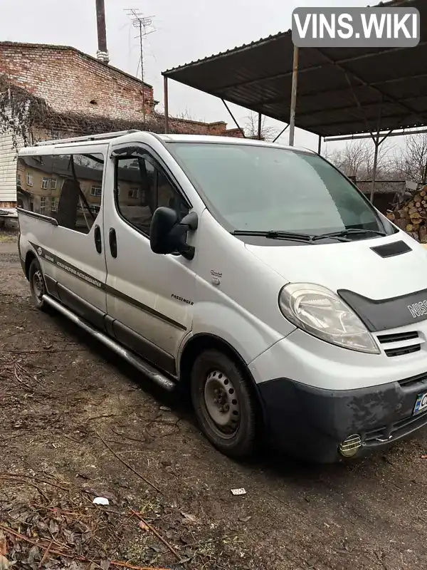 Мінівен Nissan Primastar 2009 2 л. Ручна / Механіка обл. Чернігівська, Чернігів - Фото 1/5