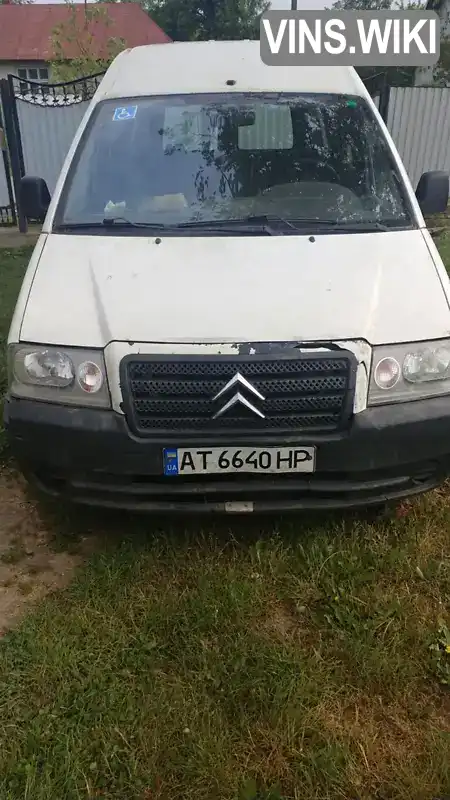 Минивэн Citroen Jumpy 2005 1.87 л. Ручная / Механика обл. Ивано-Франковская, Ивано-Франковск - Фото 1/7