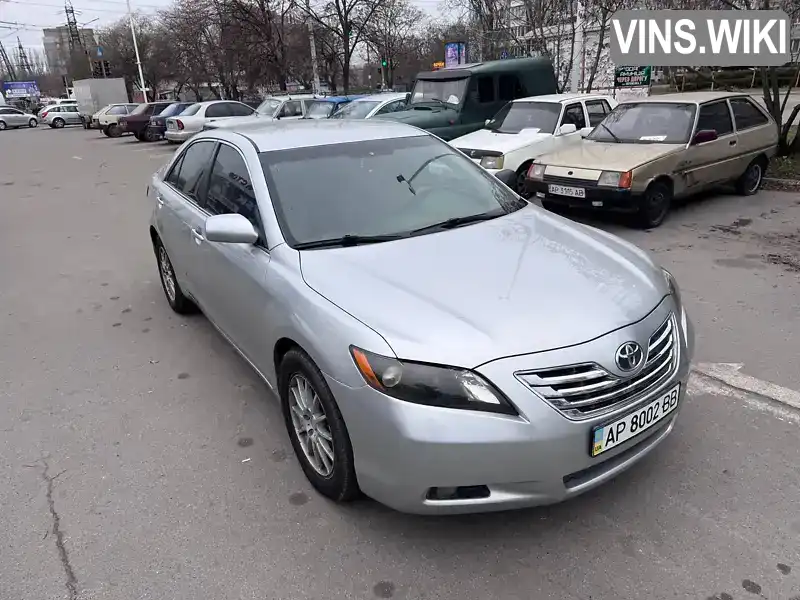 Седан Toyota Camry 2007 2.4 л. Автомат обл. Запорізька, Запоріжжя - Фото 1/11