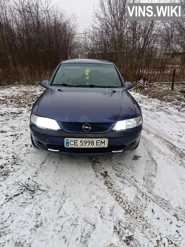 Седан Opel Vectra 1996 1.8 л. Ручна / Механіка обл. Чернівецька, Заставна - Фото 1/4