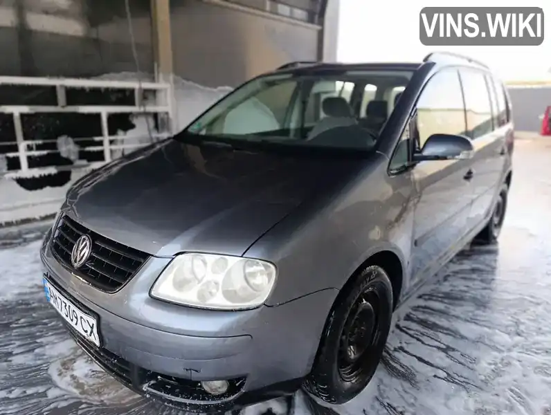 Минивэн Volkswagen Touran 2003 1.6 л. Ручная / Механика обл. Житомирская, Бердичев - Фото 1/14