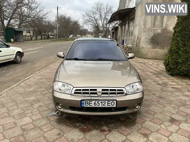 Седан Kia Sephia 2003 1.59 л. Ручная / Механика обл. Николаевская, Николаев - Фото 1/21