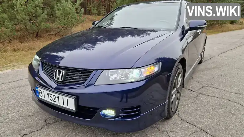 Седан Honda Accord 2006 2.35 л. Автомат обл. Полтавська, Кременчук - Фото 1/21