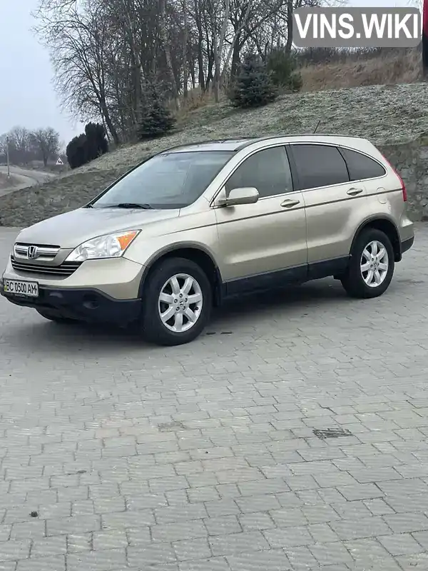 Внедорожник / Кроссовер Honda CR-V 2008 2.35 л. Автомат обл. Львовская, Львов - Фото 1/21