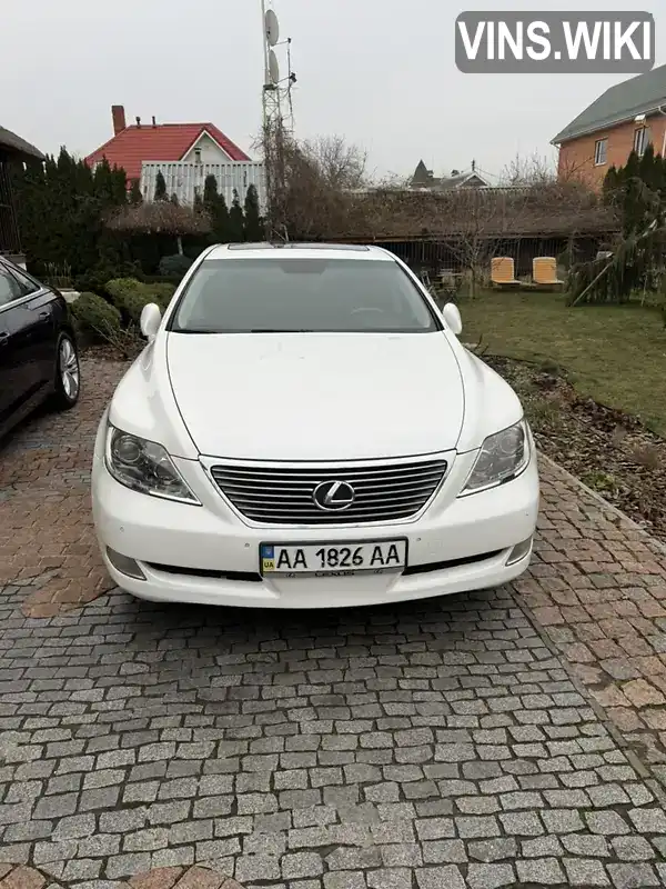 Седан Lexus LS 2007 4.6 л. Автомат обл. Полтавская, Кременчуг - Фото 1/21