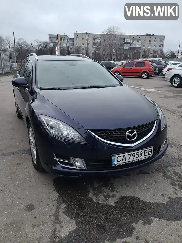 Универсал Mazda 6 2008 2 л. Ручная / Механика обл. Черкасская, Каменка - Фото 1/9