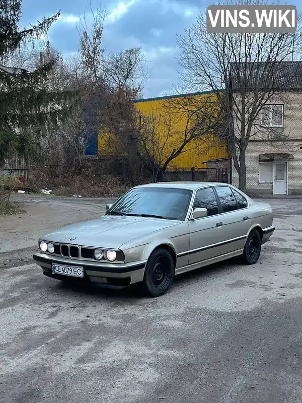 Седан BMW 5 Series 1990 2.5 л. Автомат обл. Львівська, Жовква - Фото 1/18