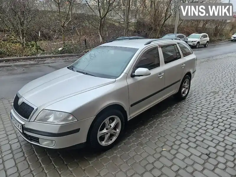 Універсал Skoda Octavia 2006 1.6 л. Ручна / Механіка обл. Вінницька, Вінниця - Фото 1/21