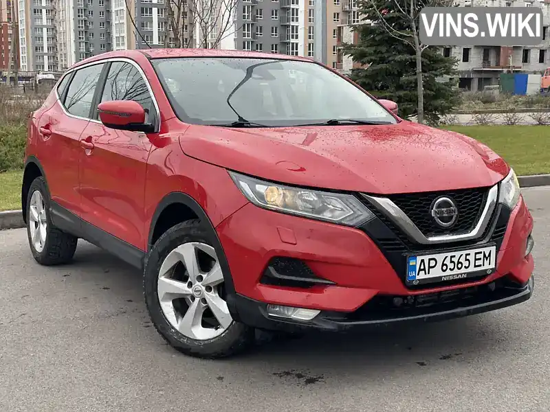 Внедорожник / Кроссовер Nissan Qashqai 2019 1.2 л. Автомат обл. Днепропетровская, Днепр (Днепропетровск) - Фото 1/21