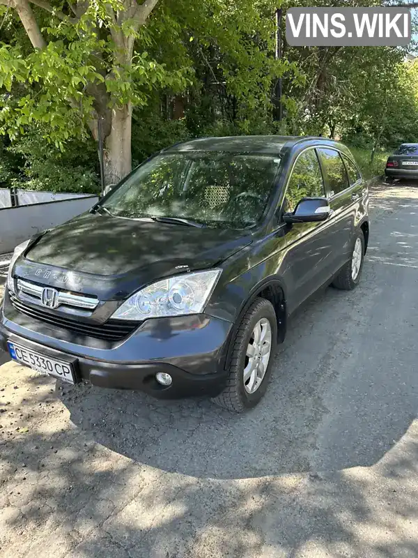 Внедорожник / Кроссовер Honda CR-V 2007 2.2 л. Ручная / Механика обл. Черновицкая, Черновцы - Фото 1/10