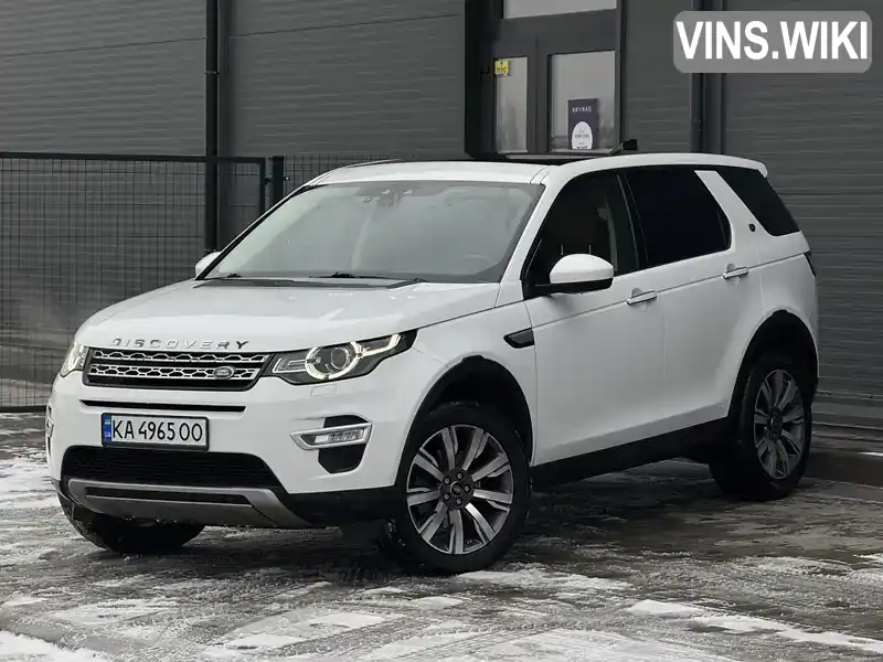 Позашляховик / Кросовер Land Rover Discovery Sport 2018 2 л. Автомат обл. Івано-Франківська, Івано-Франківськ - Фото 1/21