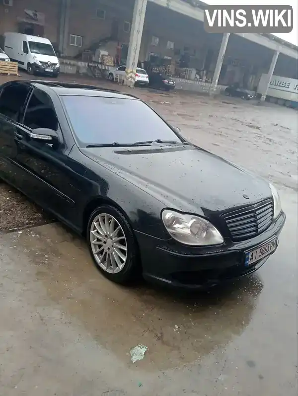 Седан Mercedes-Benz S-Class 2003 5.51 л. Автомат обл. Київська, Київ - Фото 1/15