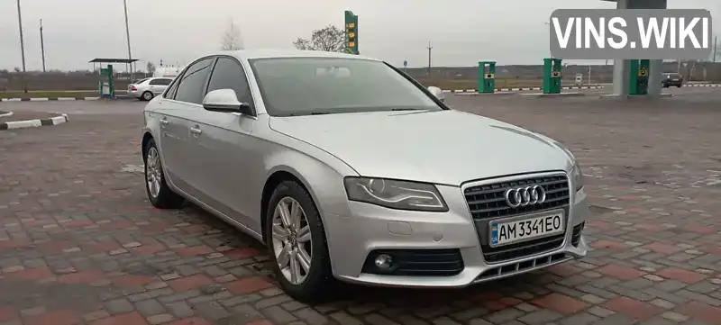 Седан Audi A4 2008 2.7 л. Автомат обл. Житомирська, Овруч - Фото 1/21