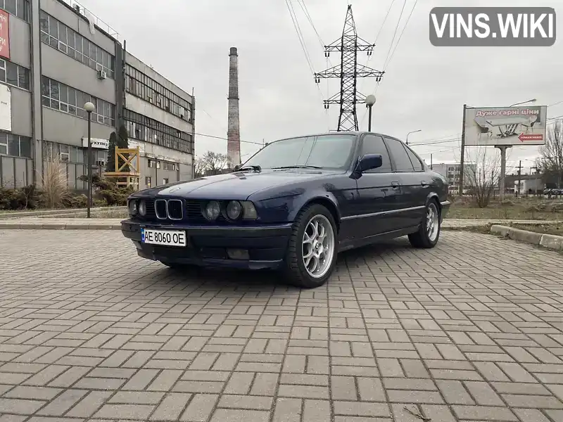 Седан BMW 5 Series 1991 2 л. Ручна / Механіка обл. Дніпропетровська, Кам'янське (Дніпродзержинськ) - Фото 1/7